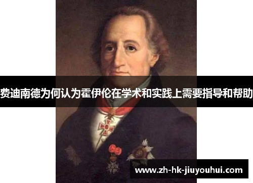 /uploads/images/20260509/fei-di-nan-de-wei-he-ren-wei-huo-yi-lun-zai-xue-shu-he-shi-jian-shang-xu-yao-zhi-dao-he-bang-zhu.webp